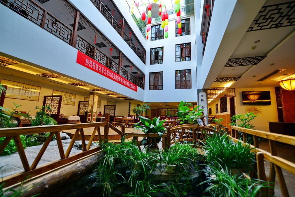 Guanshanyue Honeymoon Mansion Чжанцзяцзе Екстер'єр фото