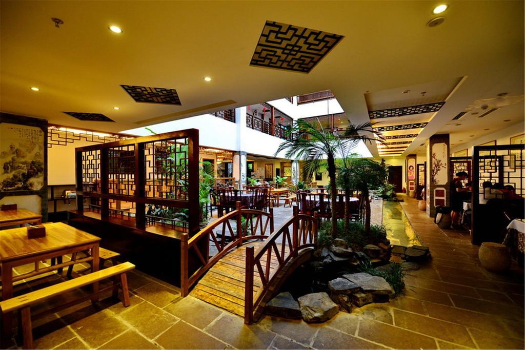 Guanshanyue Honeymoon Mansion Чжанцзяцзе Екстер'єр фото